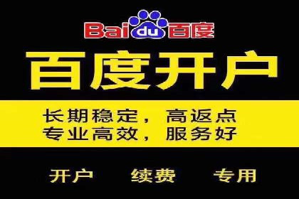 短视频信息流的广告效果评估：微博直播案例